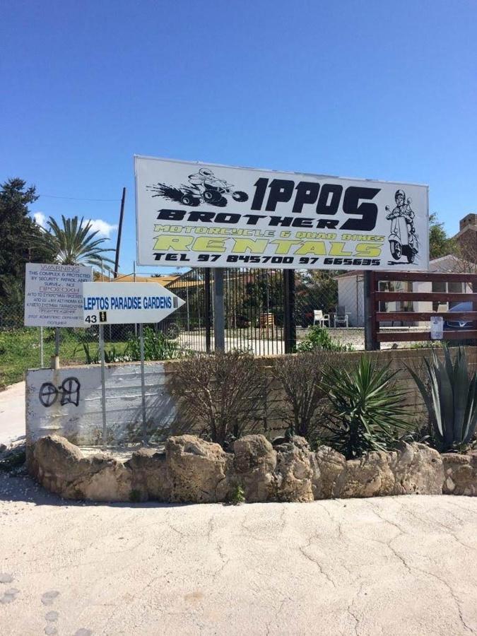 Paradise Garden דירה Paphos